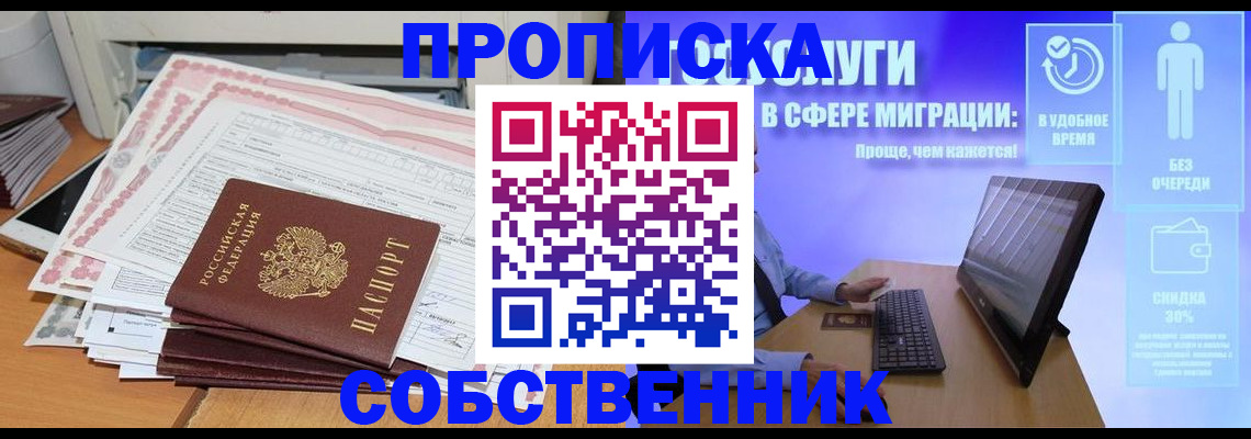 форма 3 в Чувашии